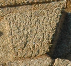 Inscription 5 inscription 5