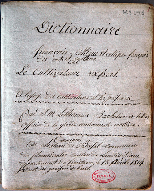 Page de garde du dictionnaire de Brezal page de garde du dictionnaire de Brezal