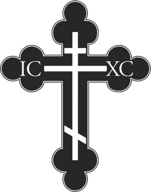 Croix orthodoxe roumaine