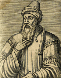 Portrait de Saladin selon André Thevet (Les vrais pourtraits et vies des hommes illustres grecz, latins et payens, 1584)
